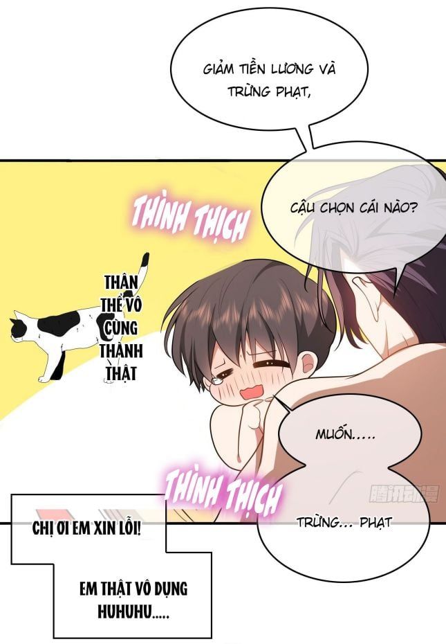 Sắp Bị Ăn Thịt Rồi! Chapter 36 - Trang 7