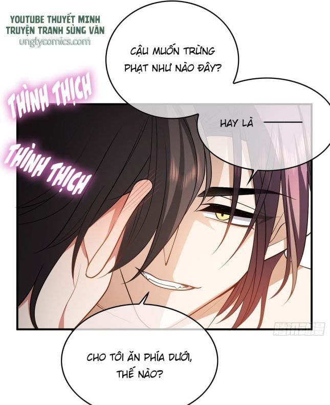 Sắp Bị Ăn Thịt Rồi! Chapter 36 - Trang 8