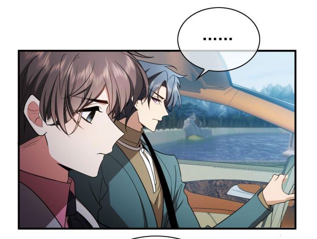 Sắp Bị Ăn Thịt Rồi! Chapter 37 - Trang 12