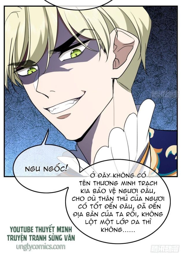 Sắp Bị Ăn Thịt Rồi! Chapter 37 - Trang 19