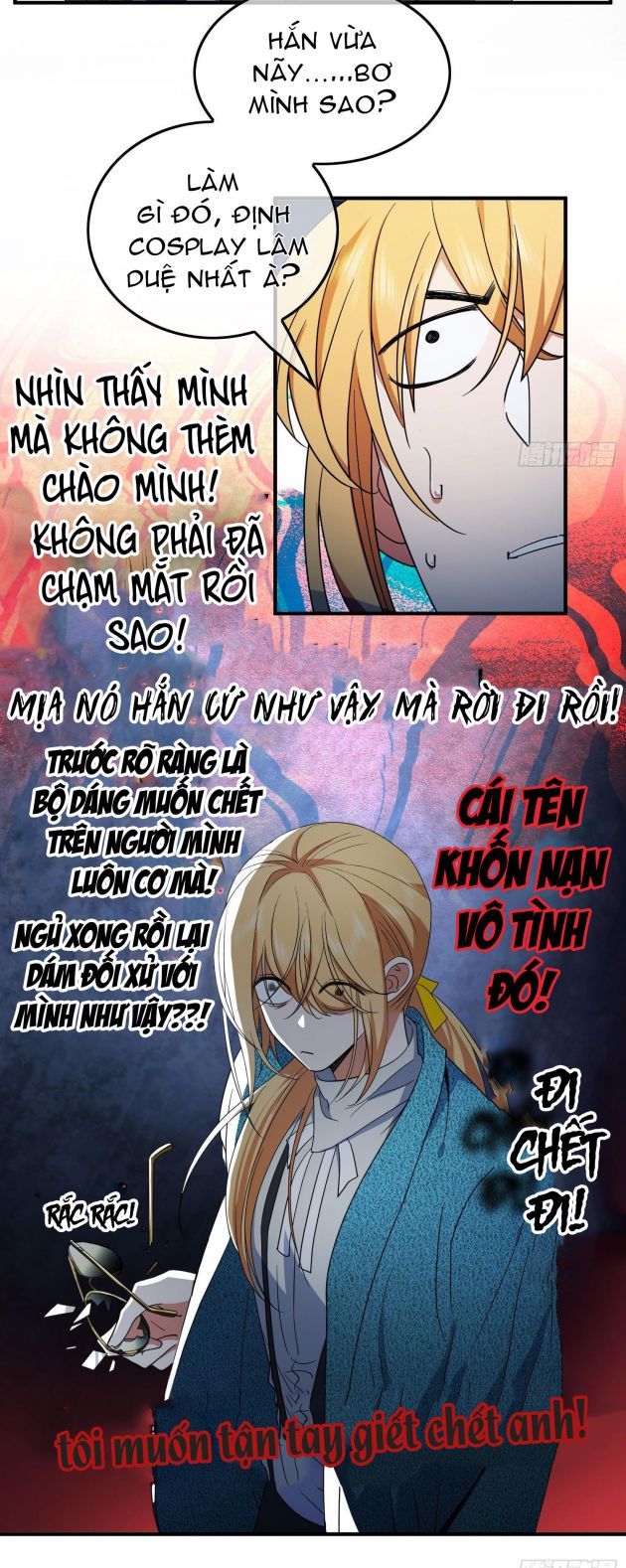 Sắp Bị Ăn Thịt Rồi! Chapter 37 - Trang 26