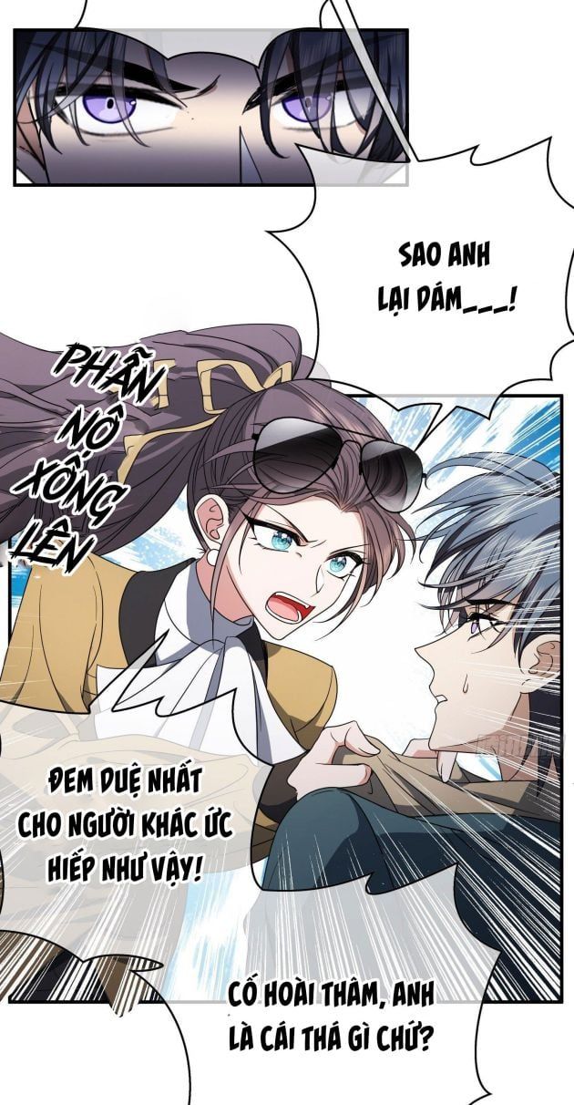 Sắp Bị Ăn Thịt Rồi! Chapter 38 - Trang 12