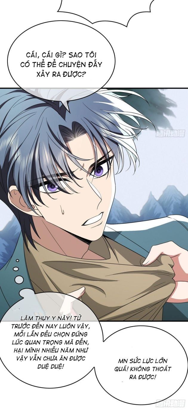 Sắp Bị Ăn Thịt Rồi! Chapter 38 - Trang 13