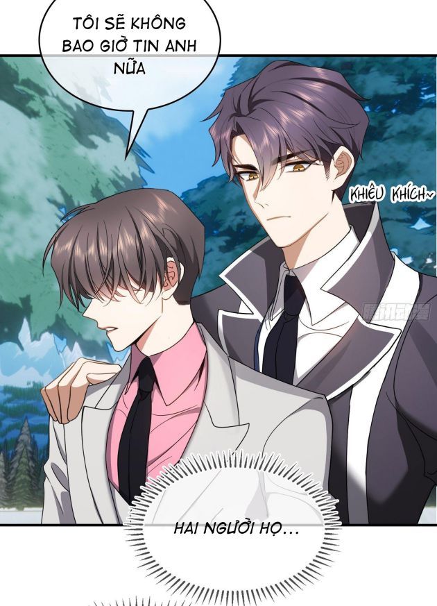 Sắp Bị Ăn Thịt Rồi! Chapter 38 - Trang 19