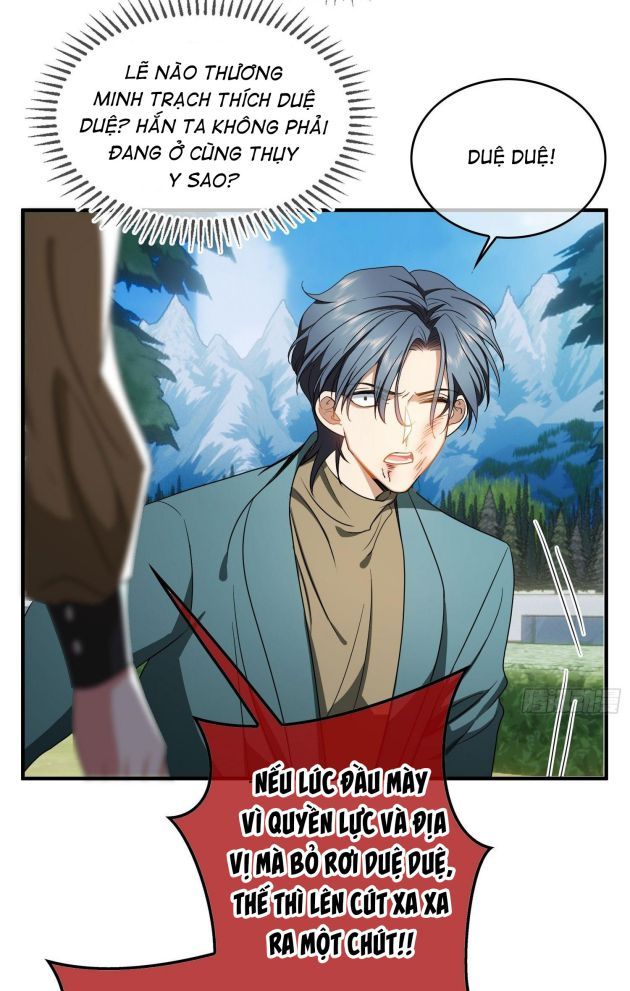 Sắp Bị Ăn Thịt Rồi! Chapter 38 - Trang 20