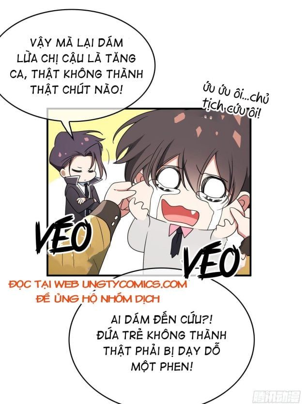Sắp Bị Ăn Thịt Rồi! Chapter 38 - Trang 7