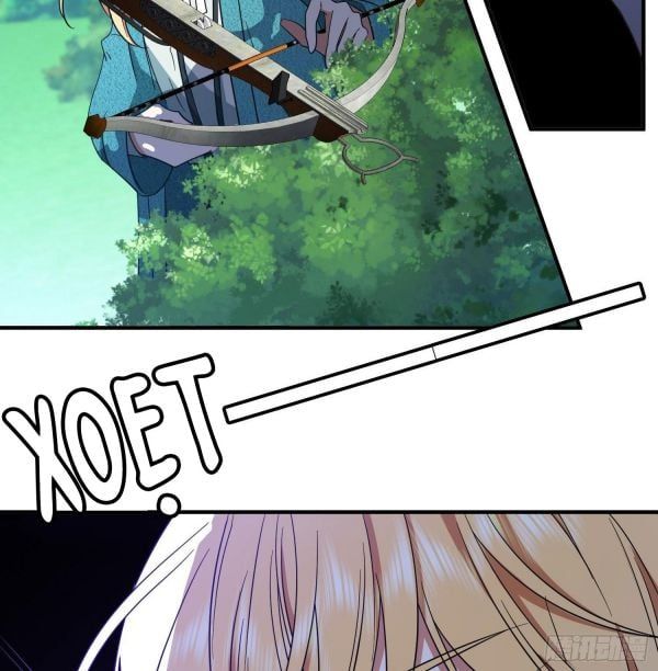 Sắp Bị Ăn Thịt Rồi! Chapter 39 - Trang 16