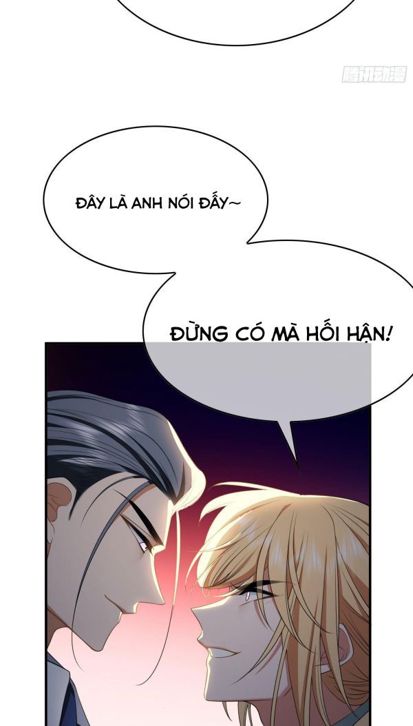 Sắp Bị Ăn Thịt Rồi! Chapter 39 - Trang 22