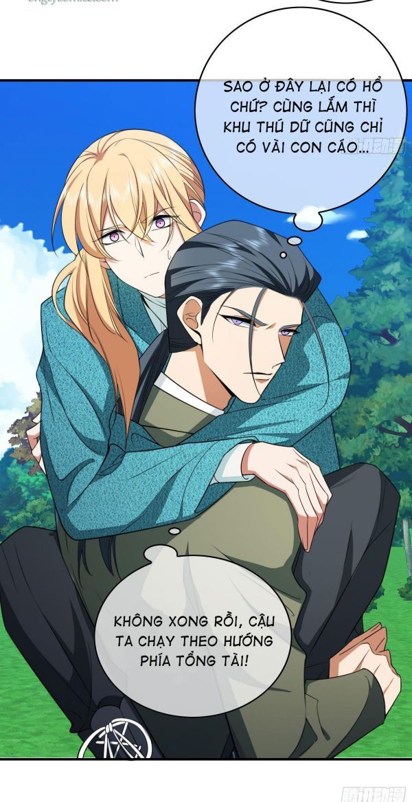 Sắp Bị Ăn Thịt Rồi! Chapter 39 - Trang 28