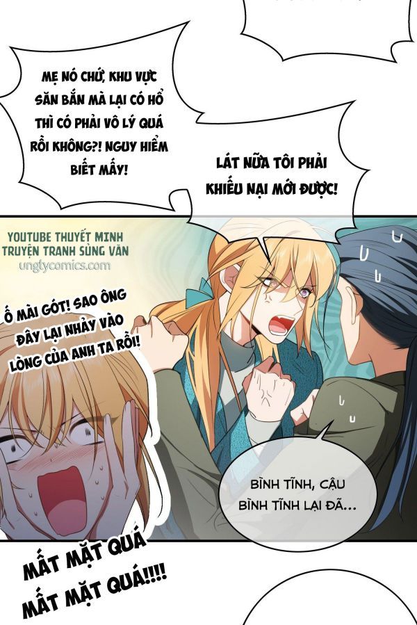 Sắp Bị Ăn Thịt Rồi! Chapter 39 - Trang 30