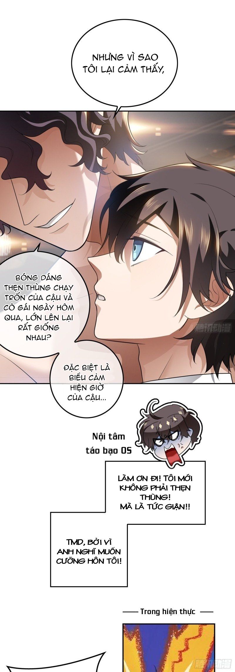 Sắp Bị Ăn Thịt Rồi! Chapter 4 - Trang 4
