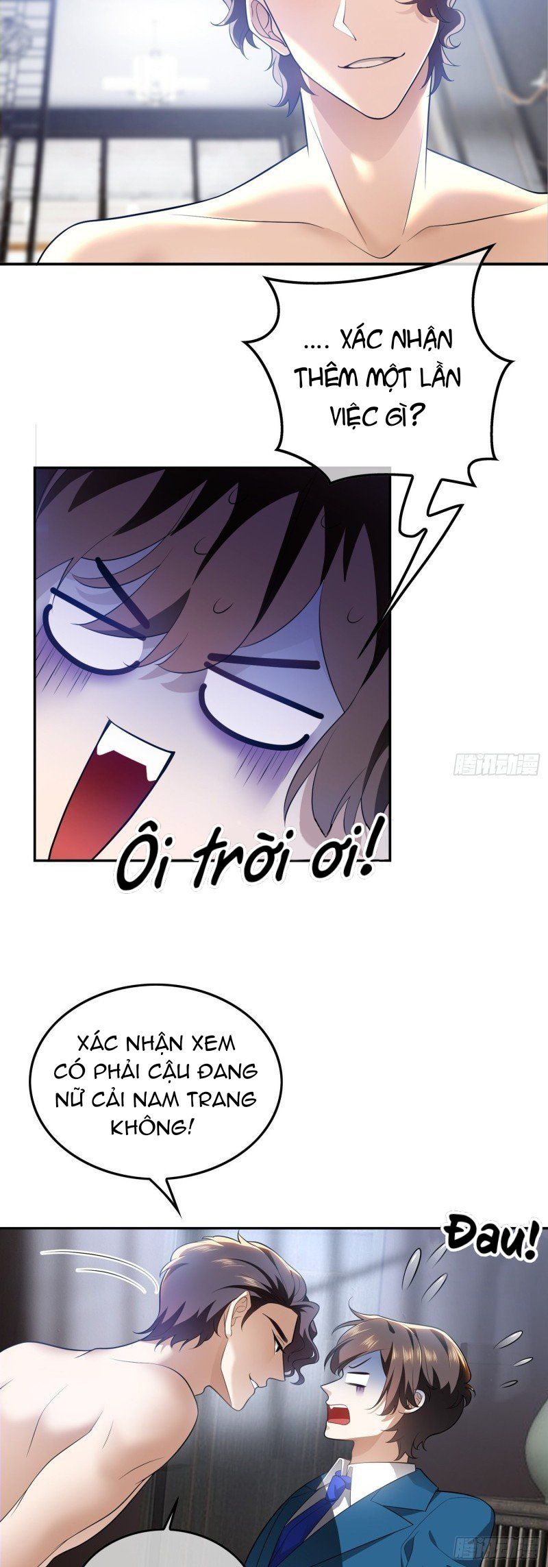 Sắp Bị Ăn Thịt Rồi! Chapter 4 - Trang 6