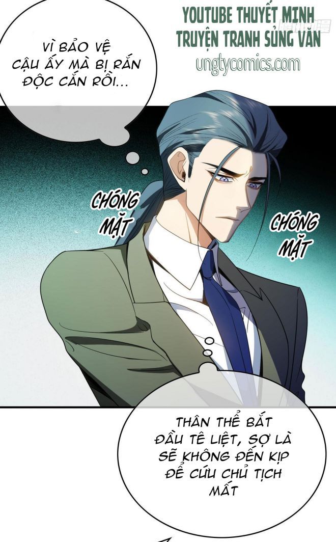 Sắp Bị Ăn Thịt Rồi! Chapter 40 - Trang 21