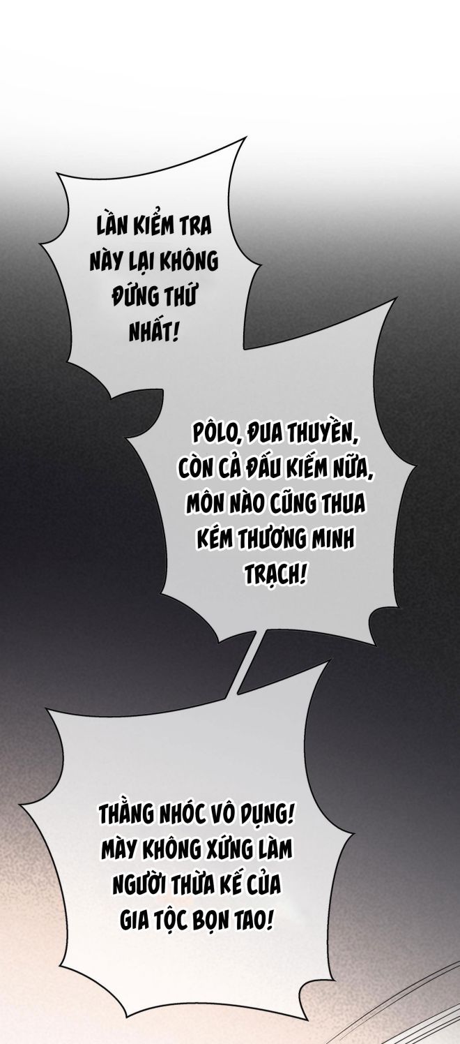 Sắp Bị Ăn Thịt Rồi! Chapter 40 - Trang 32