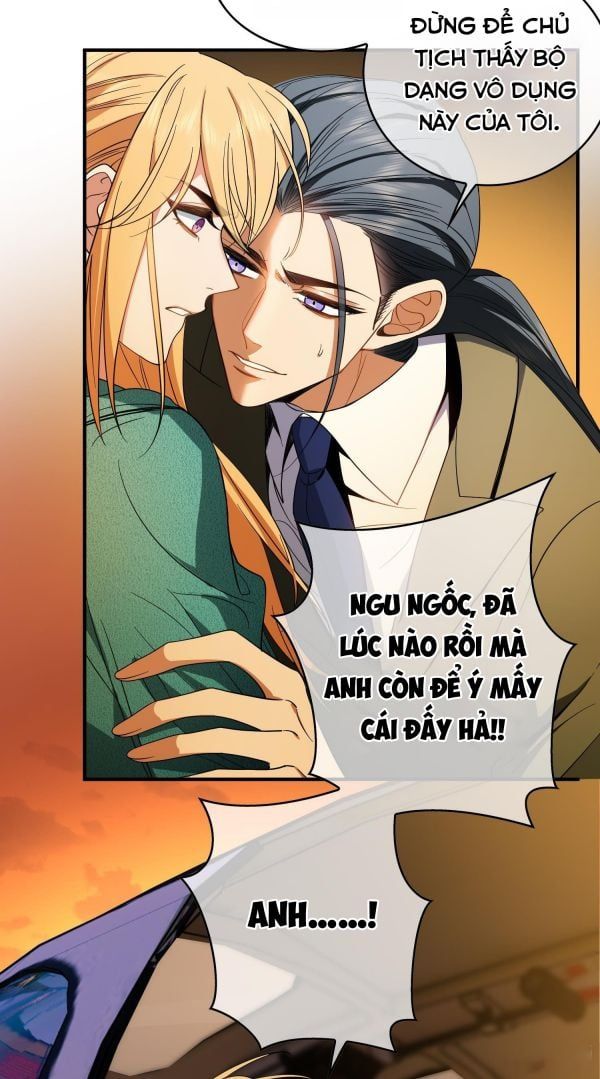 Sắp Bị Ăn Thịt Rồi! Chapter 41 - Trang 14