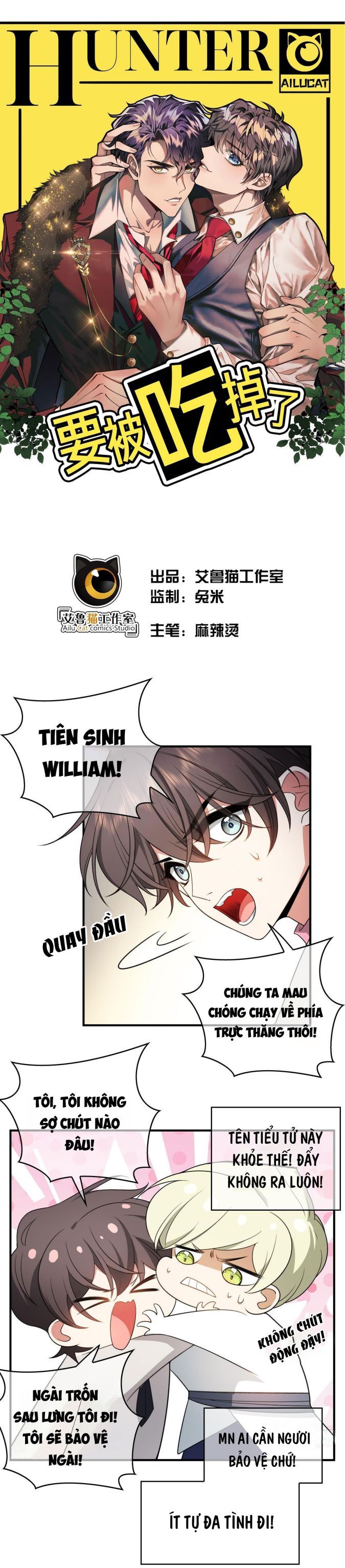 Sắp Bị Ăn Thịt Rồi! Chapter 42 - Trang 2
