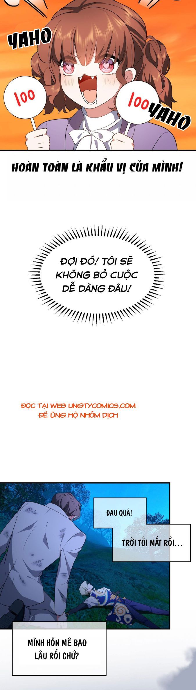 Sắp Bị Ăn Thịt Rồi! Chapter 42 - Trang 8