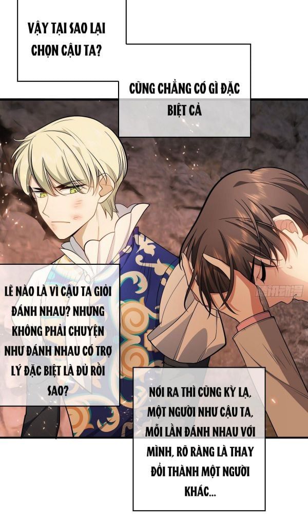 Sắp Bị Ăn Thịt Rồi! Chapter 43 - Trang 16