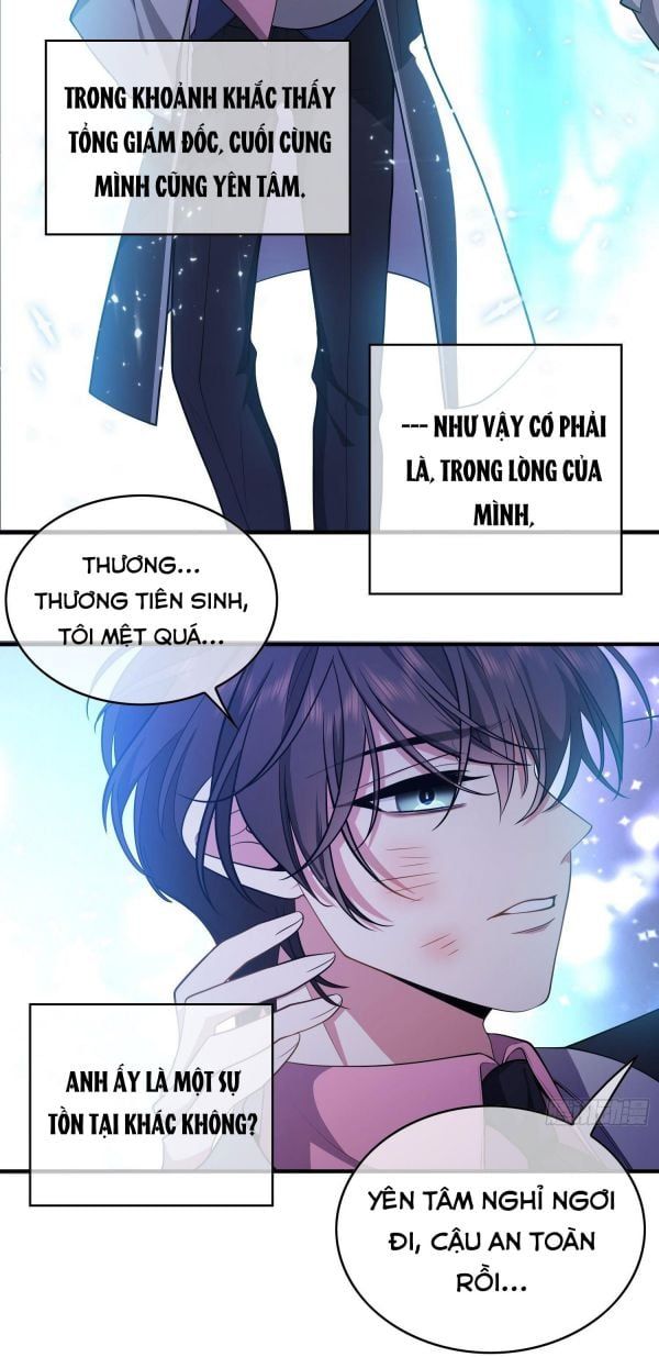 Sắp Bị Ăn Thịt Rồi! Chapter 43 - Trang 21