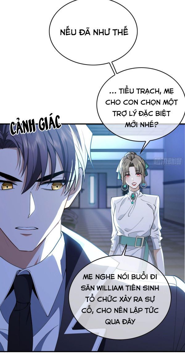 Sắp Bị Ăn Thịt Rồi! Chapter 43 - Trang 30