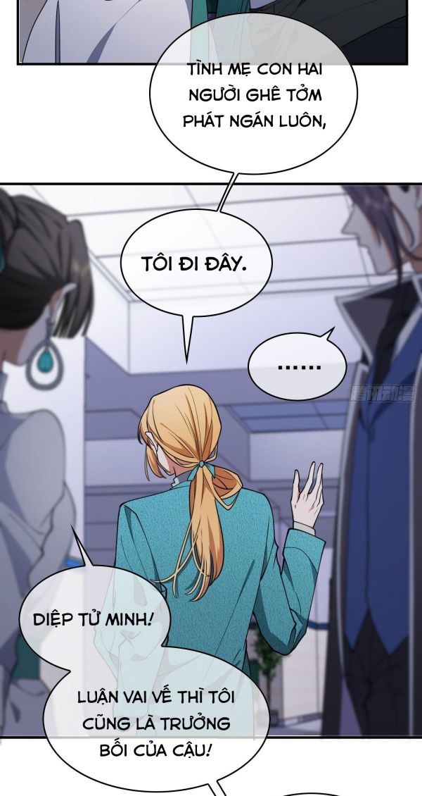Sắp Bị Ăn Thịt Rồi! Chapter 43 - Trang 34