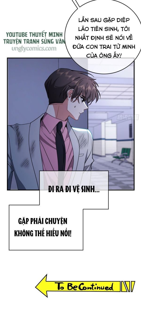 Sắp Bị Ăn Thịt Rồi! Chapter 43 - Trang 35