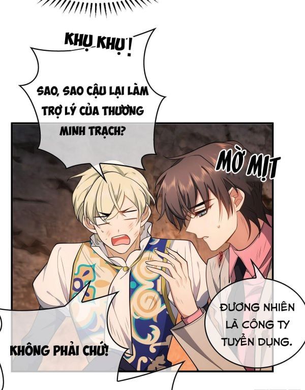 Sắp Bị Ăn Thịt Rồi! Chapter 43 - Trang 7