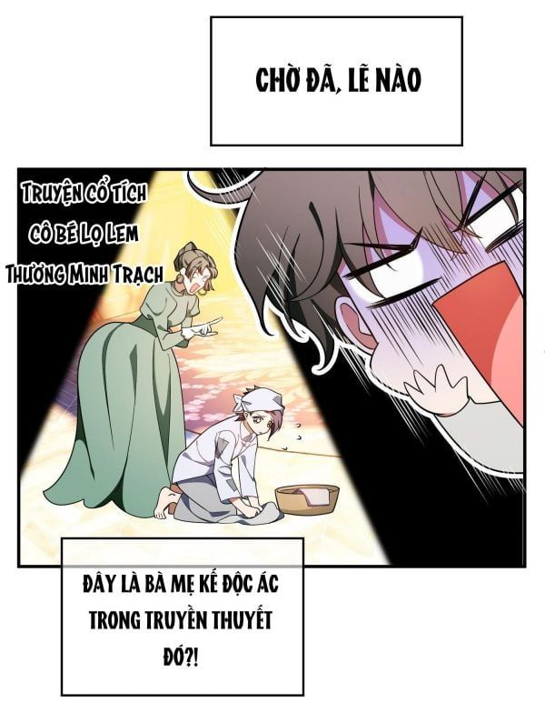 Sắp Bị Ăn Thịt Rồi! Chapter 44 - Trang 4