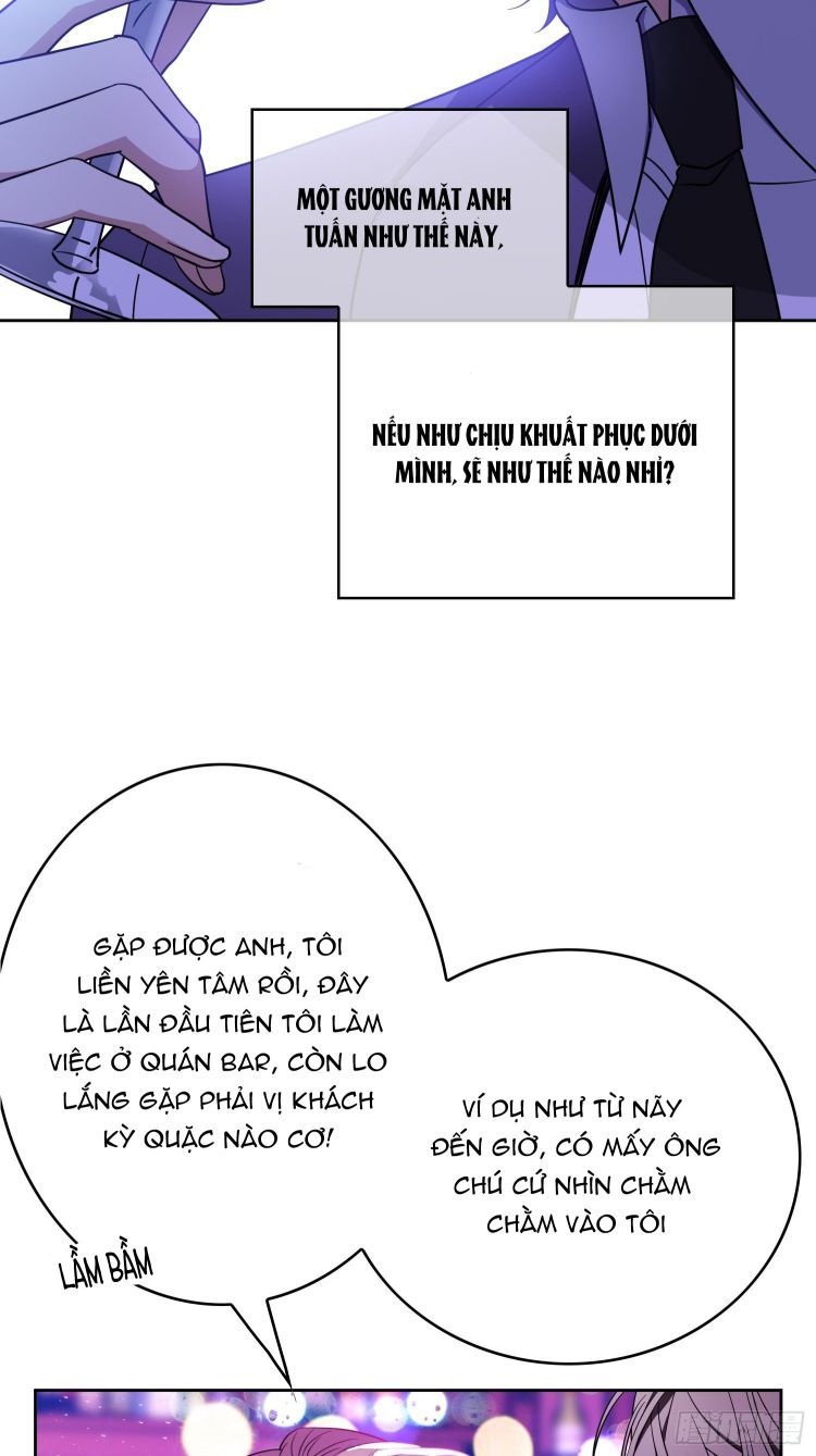 Sắp Bị Ăn Thịt Rồi! Chapter 45 - Trang 11
