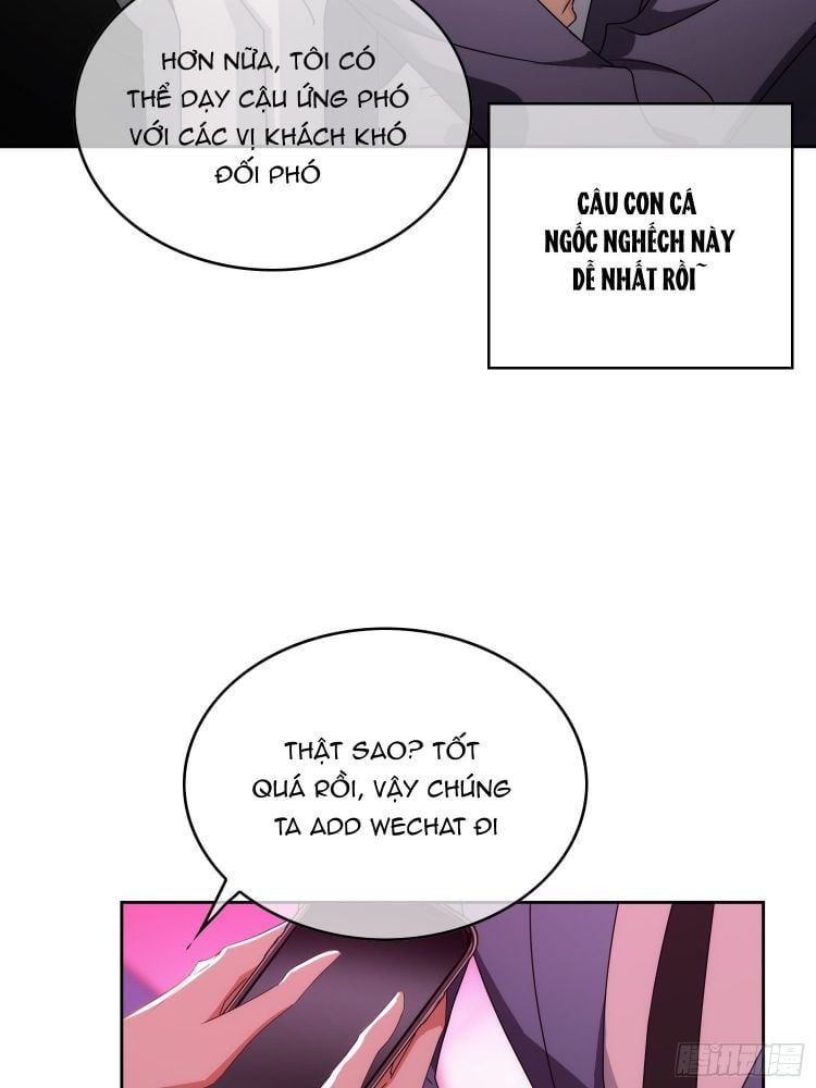 Sắp Bị Ăn Thịt Rồi! Chapter 45 - Trang 14