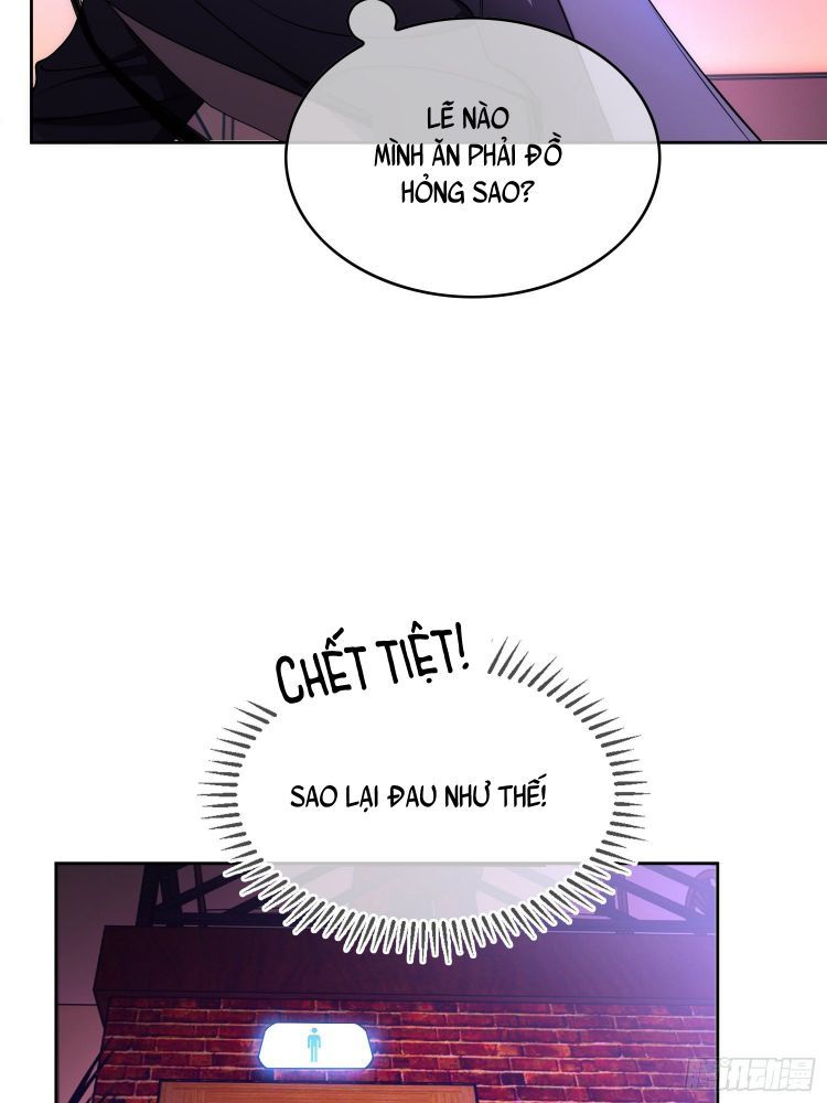Sắp Bị Ăn Thịt Rồi! Chapter 45 - Trang 17