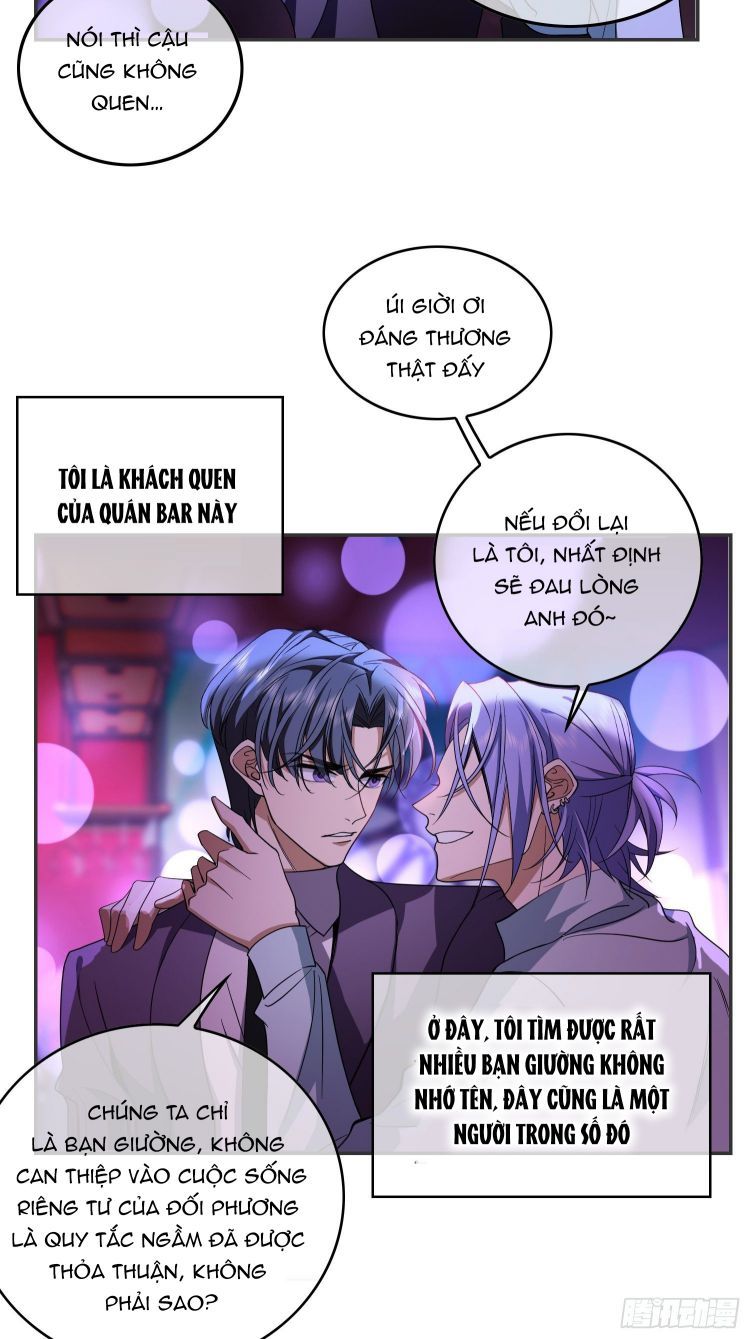 Sắp Bị Ăn Thịt Rồi! Chapter 45 - Trang 6