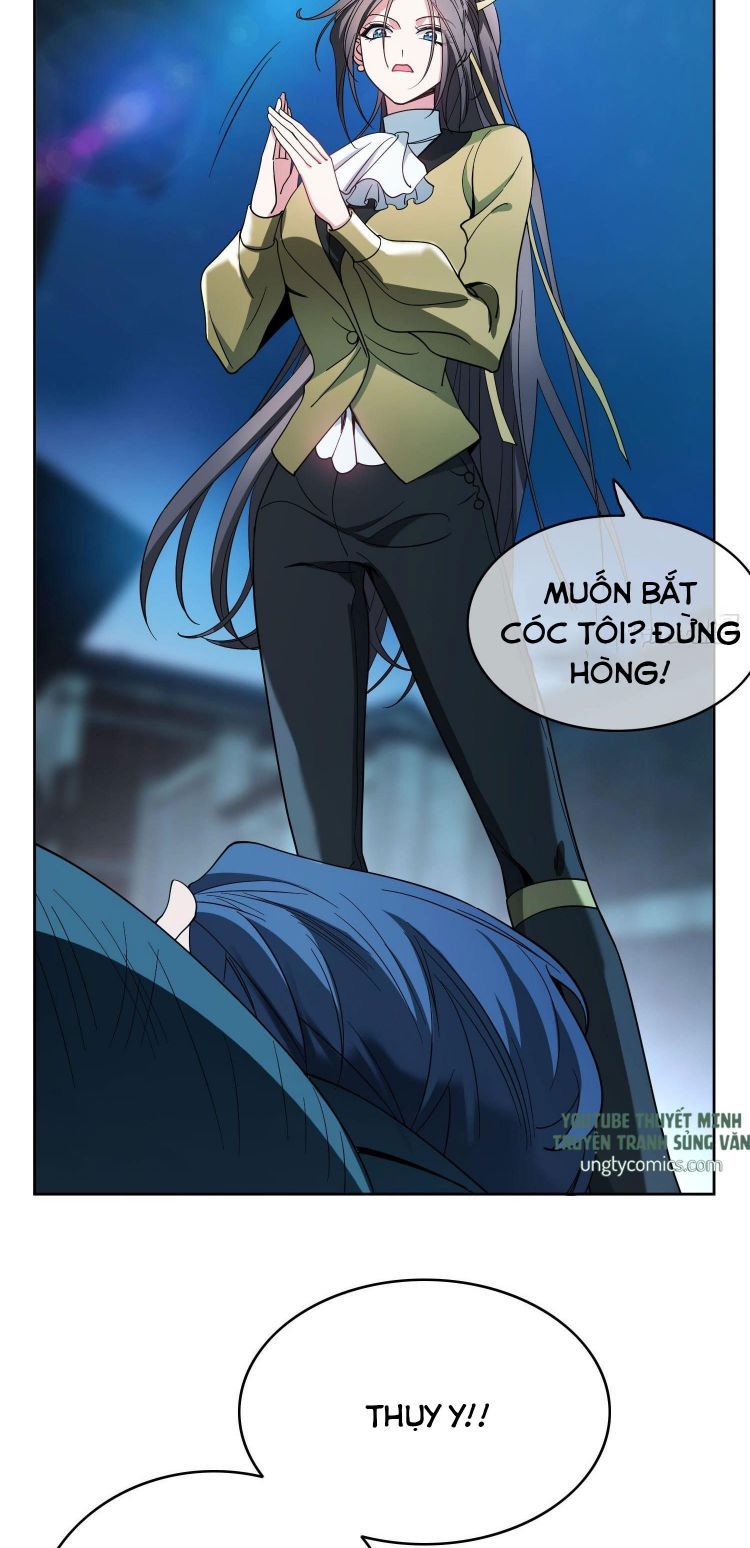 Sắp Bị Ăn Thịt Rồi! Chapter 46 - Trang 11