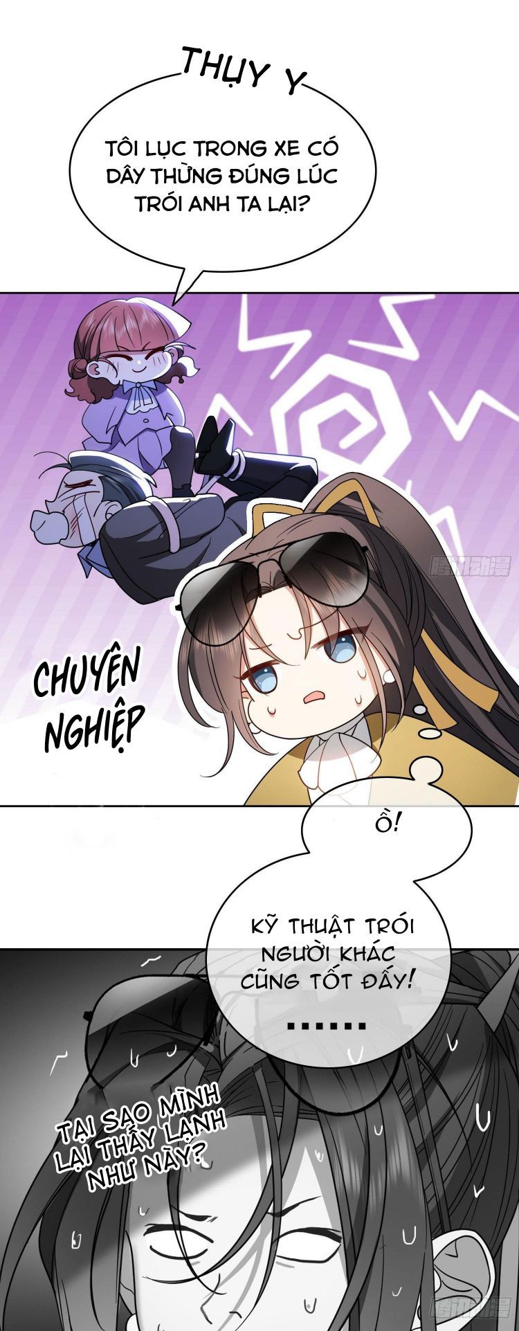 Sắp Bị Ăn Thịt Rồi! Chapter 46 - Trang 29