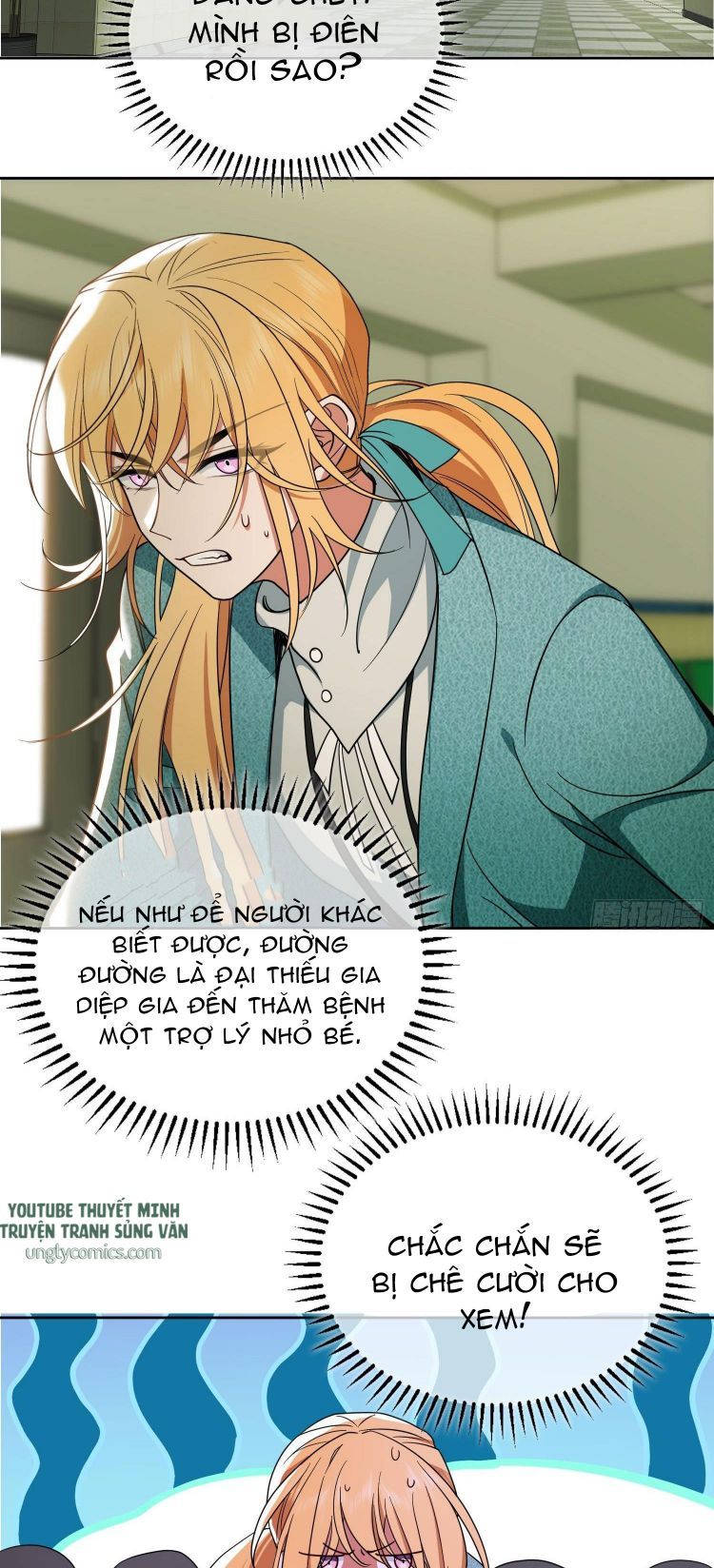 Sắp Bị Ăn Thịt Rồi! Chapter 46 - Trang 31