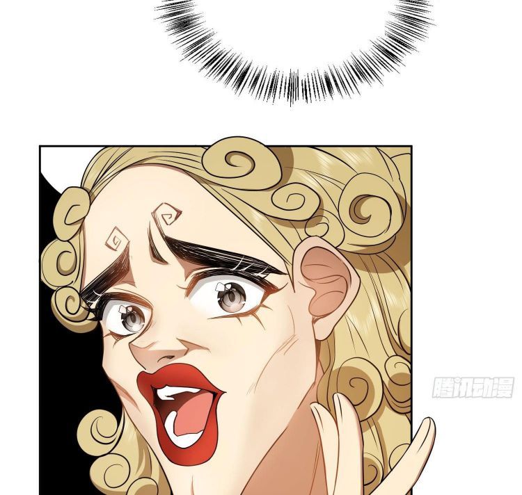 Sắp Bị Ăn Thịt Rồi! Chapter 46 - Trang 43