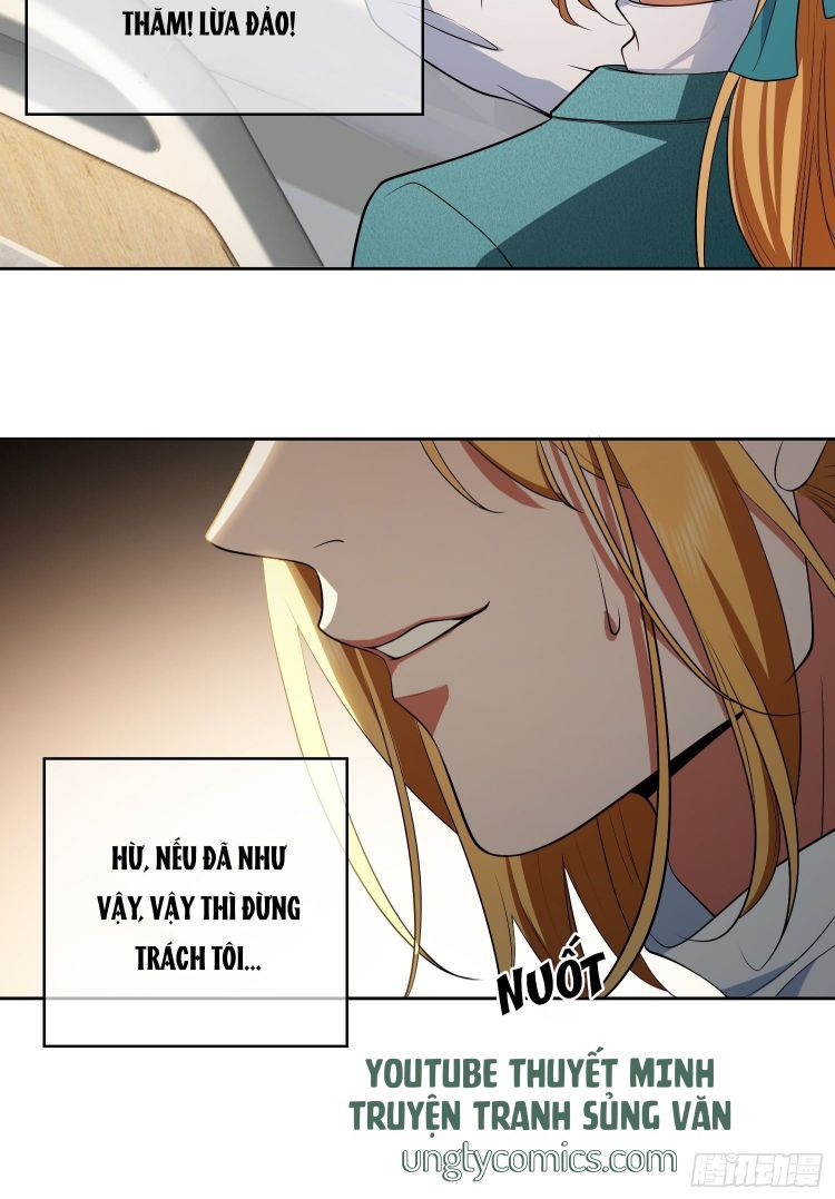 Sắp Bị Ăn Thịt Rồi! Chapter 47 - Trang 13