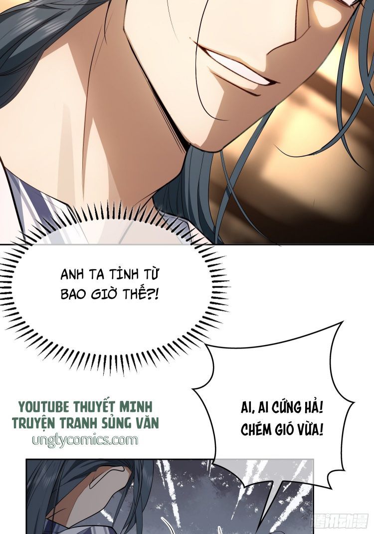 Sắp Bị Ăn Thịt Rồi! Chapter 47 - Trang 16