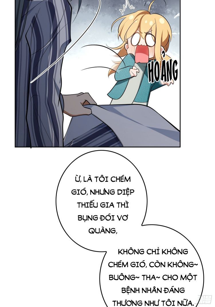 Sắp Bị Ăn Thịt Rồi! Chapter 47 - Trang 17