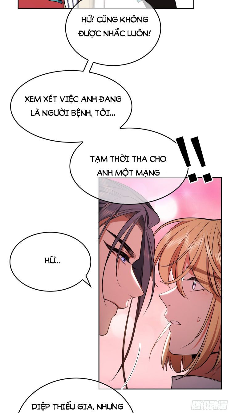 Sắp Bị Ăn Thịt Rồi! Chapter 47 - Trang 25