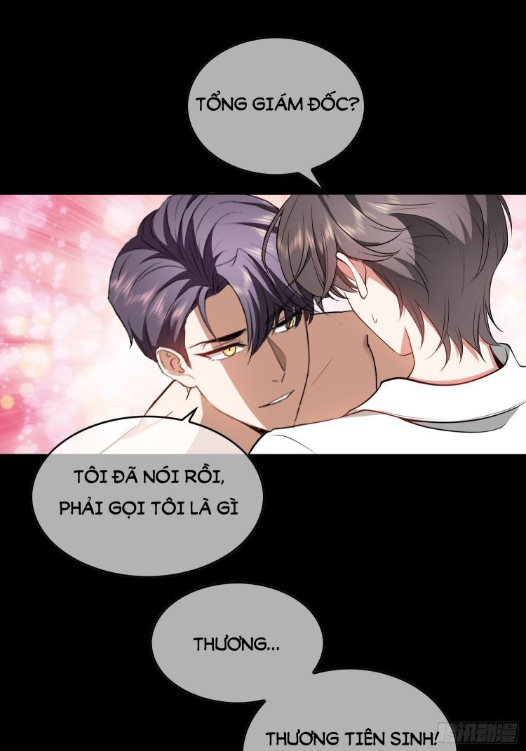 Sắp Bị Ăn Thịt Rồi! Chapter 47 - Trang 30