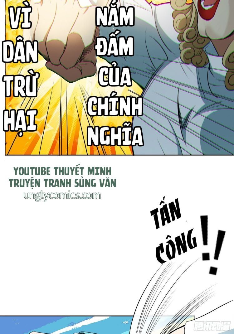 Sắp Bị Ăn Thịt Rồi! Chapter 47 - Trang 4
