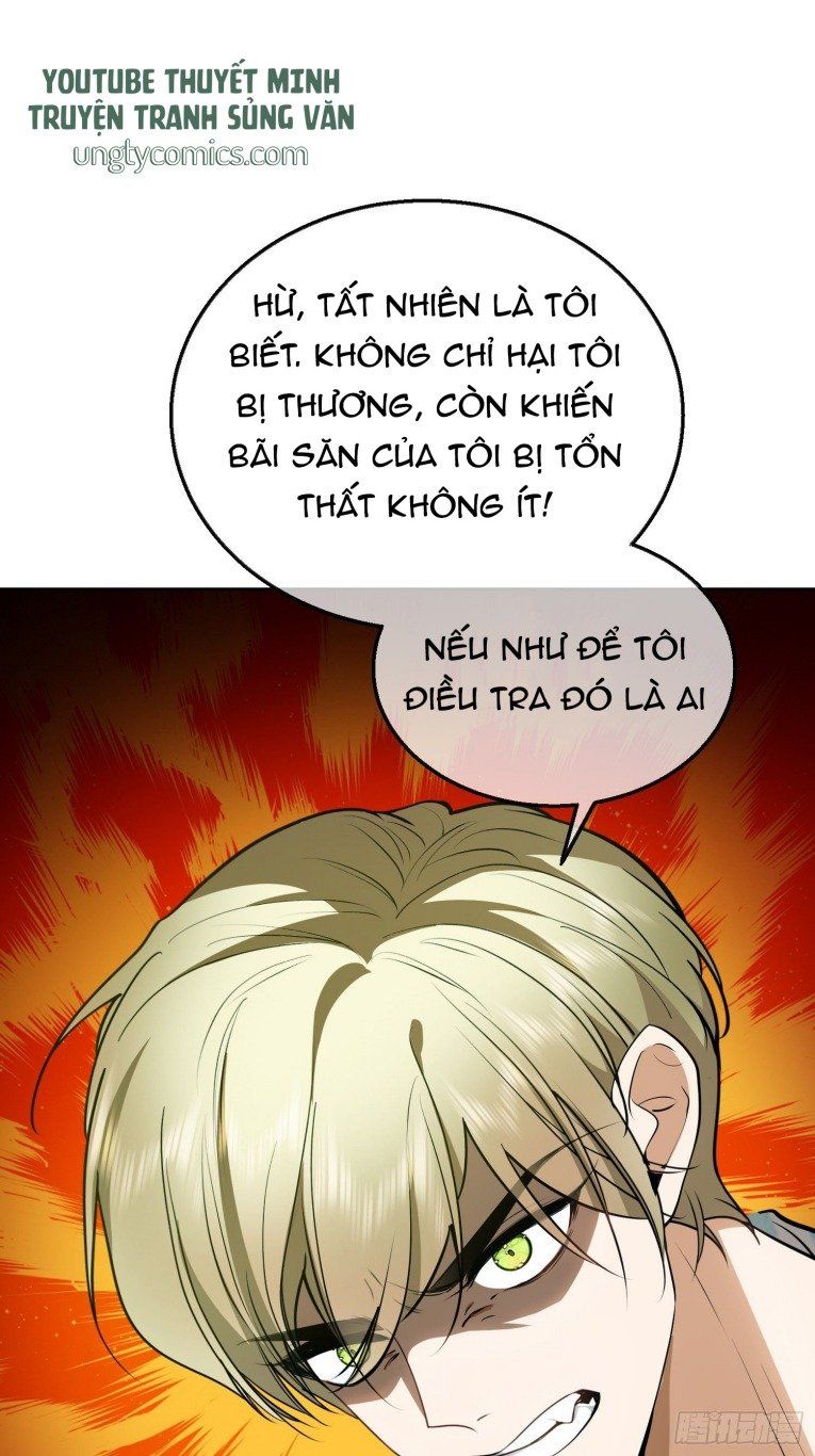 Sắp Bị Ăn Thịt Rồi! Chapter 48 - Trang 13