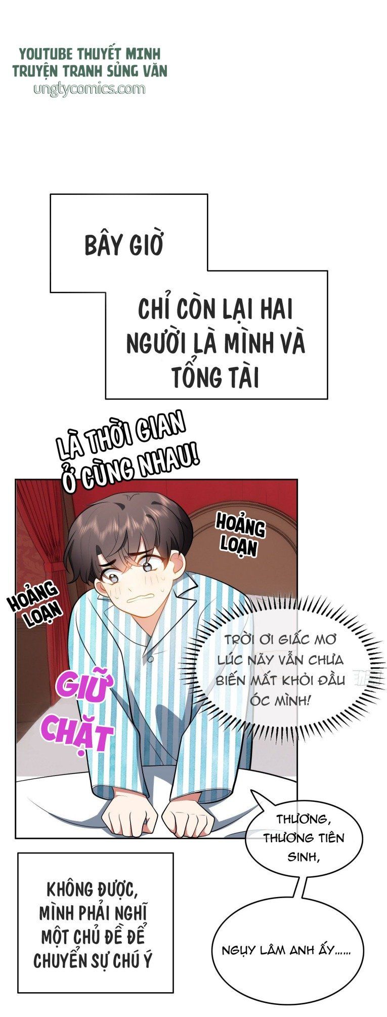 Sắp Bị Ăn Thịt Rồi! Chapter 48 - Trang 15