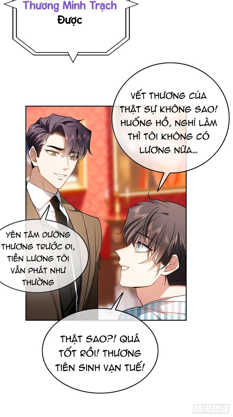 Sắp Bị Ăn Thịt Rồi! Chapter 48 - Trang 18