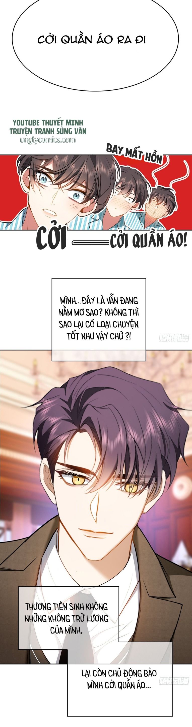 Sắp Bị Ăn Thịt Rồi! Chapter 48 - Trang 20