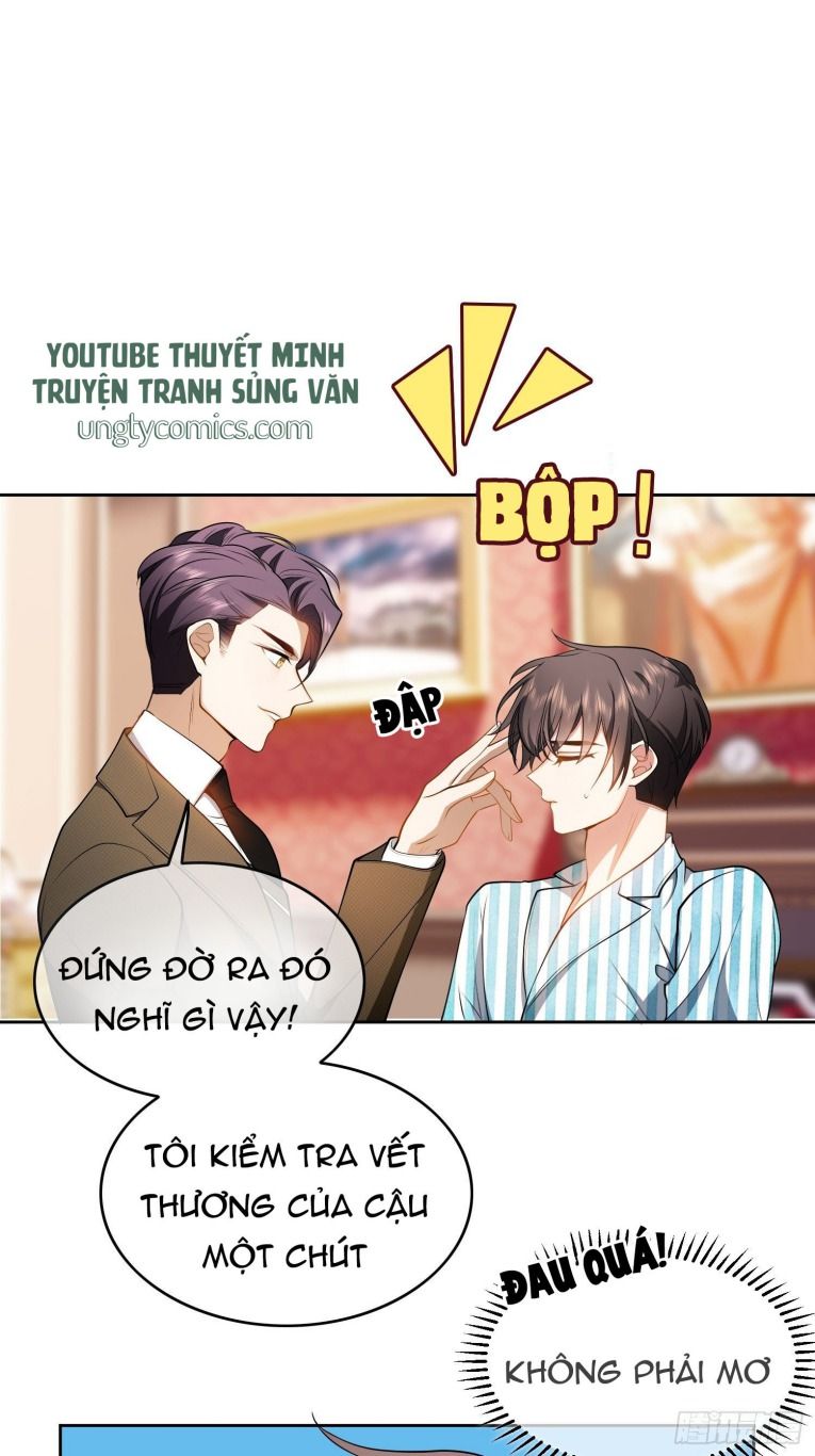 Sắp Bị Ăn Thịt Rồi! Chapter 48 - Trang 21