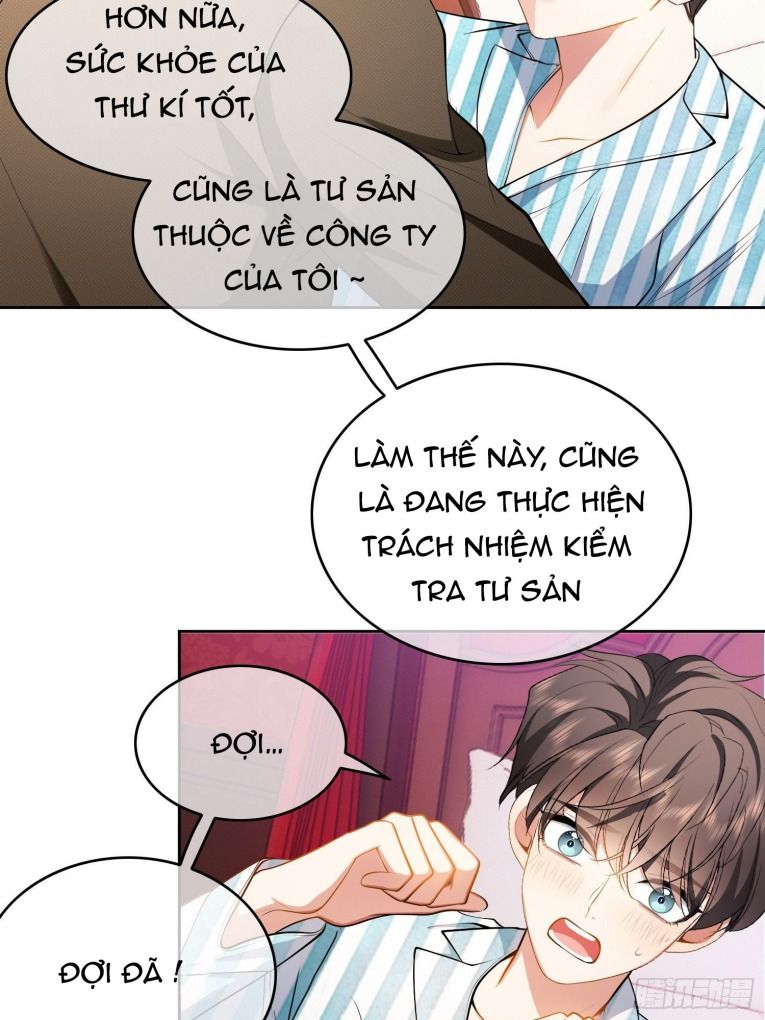 Sắp Bị Ăn Thịt Rồi! Chapter 48 - Trang 24