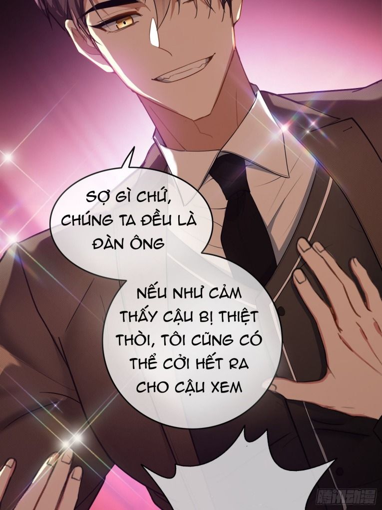 Sắp Bị Ăn Thịt Rồi! Chapter 48 - Trang 26