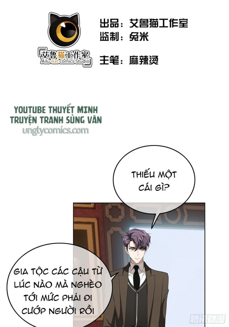 Sắp Bị Ăn Thịt Rồi! Chapter 48 - Trang 3